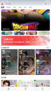 小熊影视