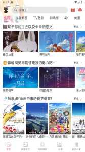喵物次元