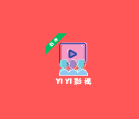 yiyi影视