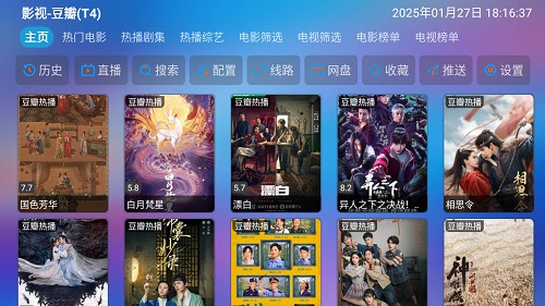 懒猫仓_5.0.48.2