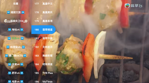 码头时光2.8.9