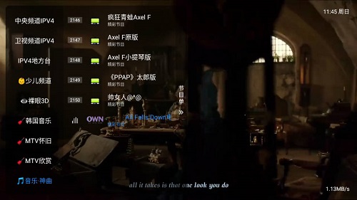 三林酷九1.6