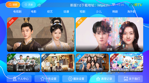 柠檬