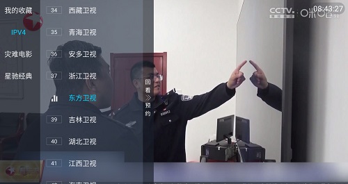小鹦鹉TV 1.2.0