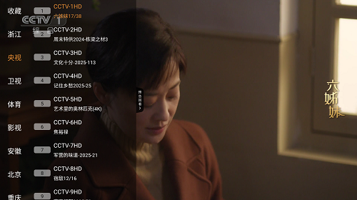 魄狼TV1.0.1