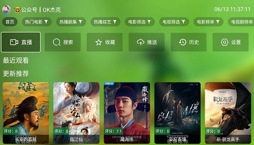 小小徐风吹拂V_2.5.2